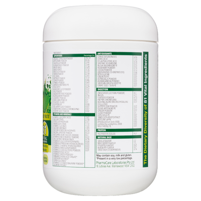 Nature's Way Super Greens Plus 300g