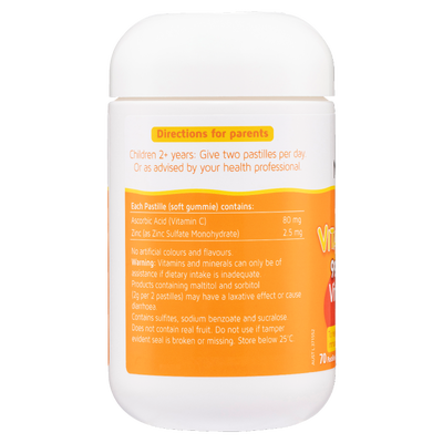 Nature's Way Kids Smart Vita Gummies 99% Sugar Free Vitamin C + Zinc 70's