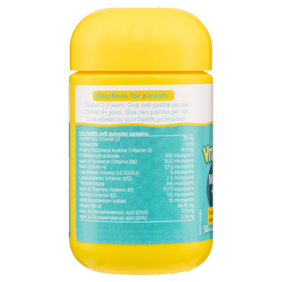 Nature's Way Kids Smart Vita Gummies Multi-Vitamin + Omega-3 50's