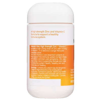 Nature's Way High Strength Zinc + Vitamin C Chewable 60 Tablets