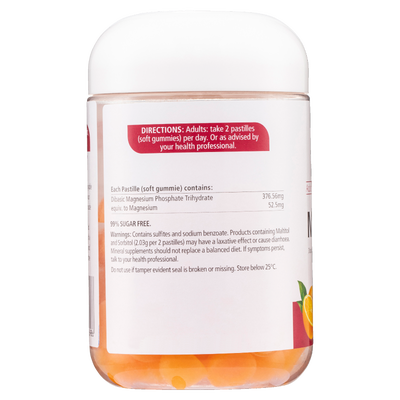 Nature's Way Adult Vita Gummies Magnesium 80's