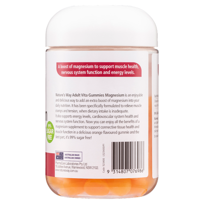 Nature's Way Adult Vita Gummies Magnesium 80's