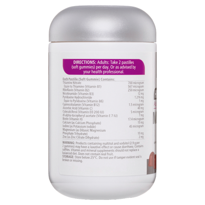 Nature's Way High Strength Adult Vita Gummies Multivitamin + Minerals 65's