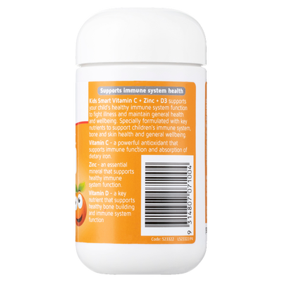 Nature's Way Kids Smart Vitamin C + Zinc + D3 Chewables 75 Tablets