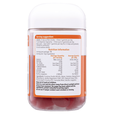 Nature's Way Digestive Vita Gummies Fibre + Probiotics 30 Pack