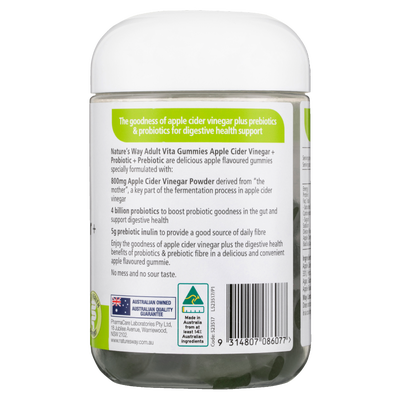 Nature's Way Adult Vita Gummies Apple Cider Vinegar + Probiotic + Prebiotic 50s
