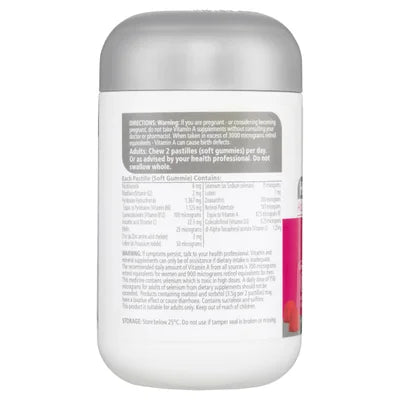 Nature's Way High Strength Adult Vita Gummies Women's 50+ Multivitamin 60s