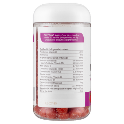 Nature's Way Adult Vita Gummies Multivitamin 200's