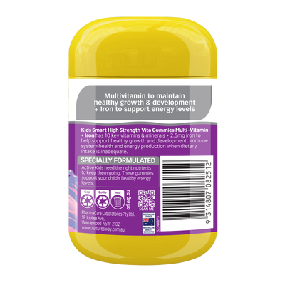 Nature's Way Kids Smart High Strength Vita Gummies Multi-Vitamin + Iron 40s