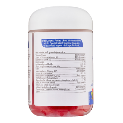 Nature's Way Adult Vita Gummies Mens Multi 100s