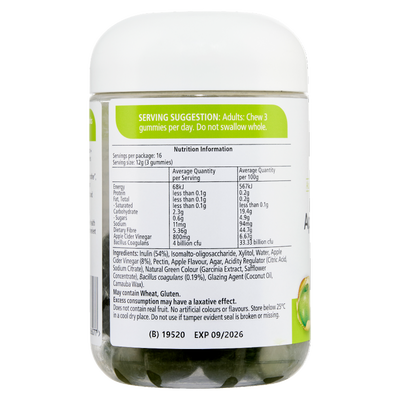 Nature's Way Adult Vita Gummies Apple Cider Vinegar + Probiotic + Prebiotic 50s