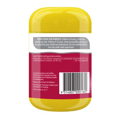 Nature's Way Kids Smart High Strength Vita Gummies Magnesium