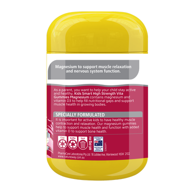 Nature's Way Kids Smart High Strength Vita Gummies Magnesium