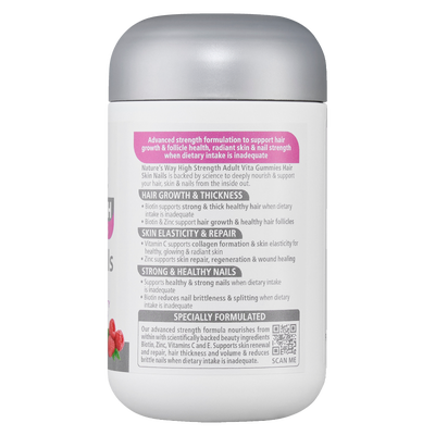 Nature's Way High Strength Adult Vita Gummies Hair Skin Nails 60s