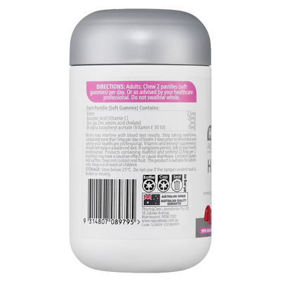 Nature's Way High Strength Adult Vita Gummies Hair Skin Nails 60s