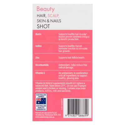 Nature's Way Beauty Hair, Scalp, Skin & Nails Shots