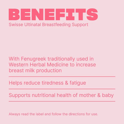 Swisse Ultinatal Breastfeeding Support
