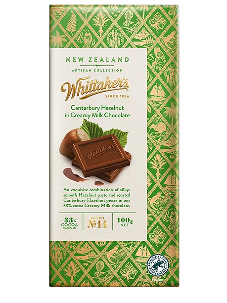 Canterbury Hazelnut – 100g