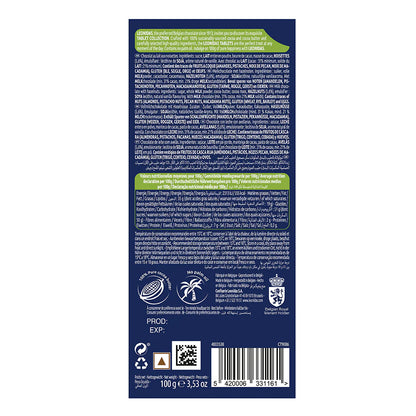 Leonidas Milk 30% Hazelnuts Bar 100g