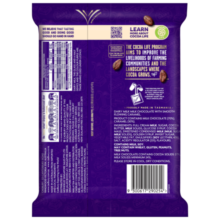 Cadbury Dairy Milk Chocolate Caramello Large Block 345g