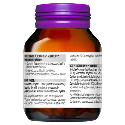 Blackmores Superkids Multi Chewables