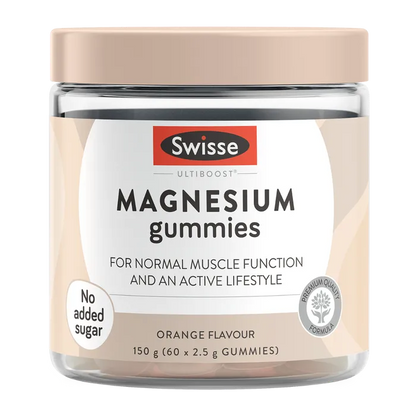 Swisse Ultiboost Magnesium Gummies