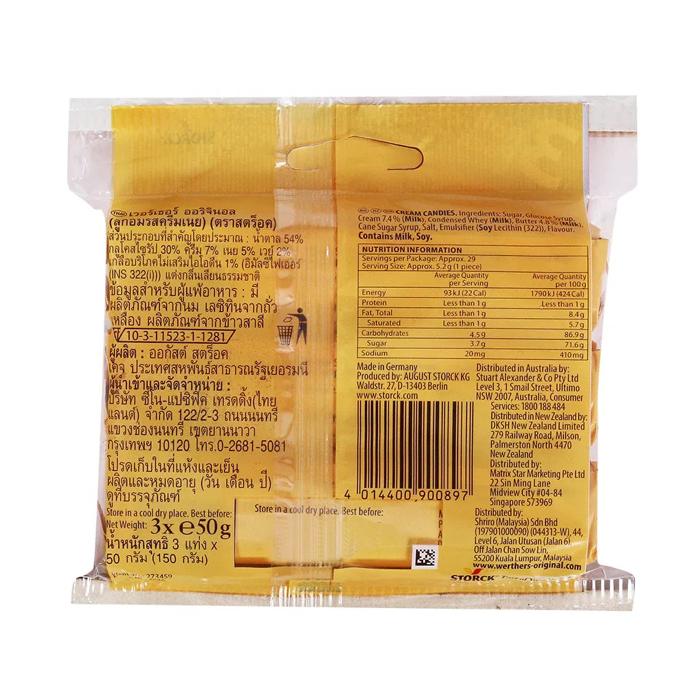 Werther's Original Cream Candies 3 Pack 150g