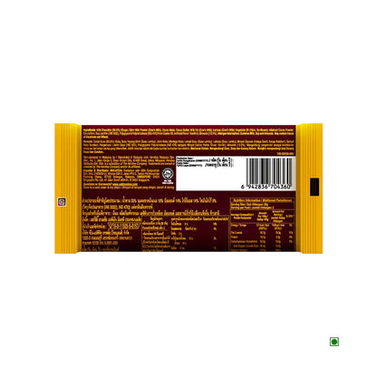 Hershey's Nuggets Milk Bar – 56g