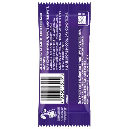 Cadbury Dairy Milk Caramello Koala 15g