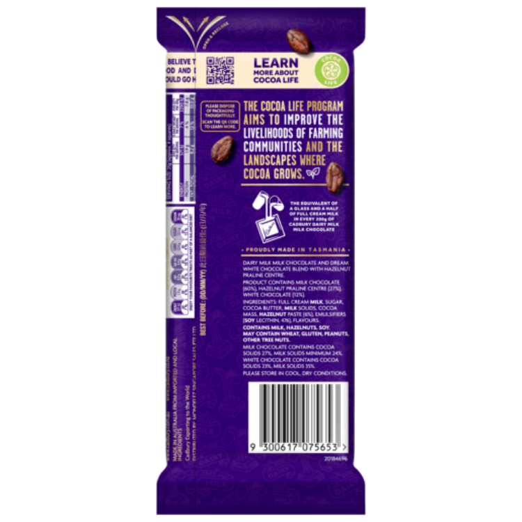 Cadbury Dairy Milk Marble chocolate block 173g