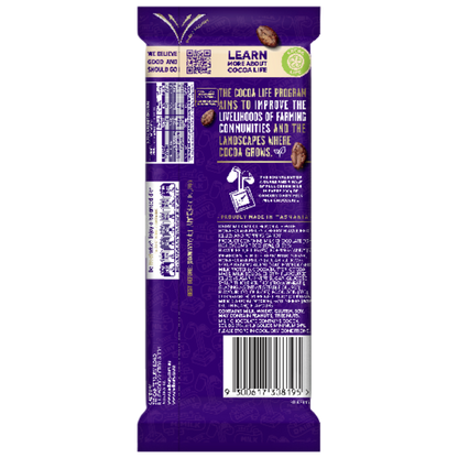 Cadbury Marvellous Creation Crunchie