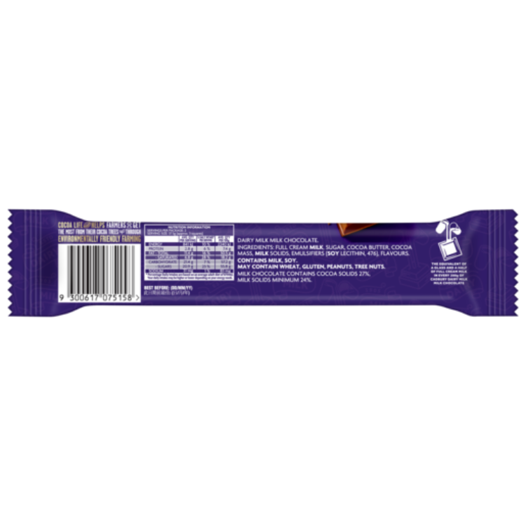Cadbury Dairy Milk Chocolate Bar Large 75g