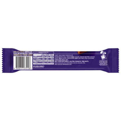 Cadbury Dairy Milk Chocolate Bar Large 75g