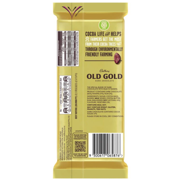 Cadbury Old Gold Dark Chocolate Old Jamaica Rum N Raisin 180g