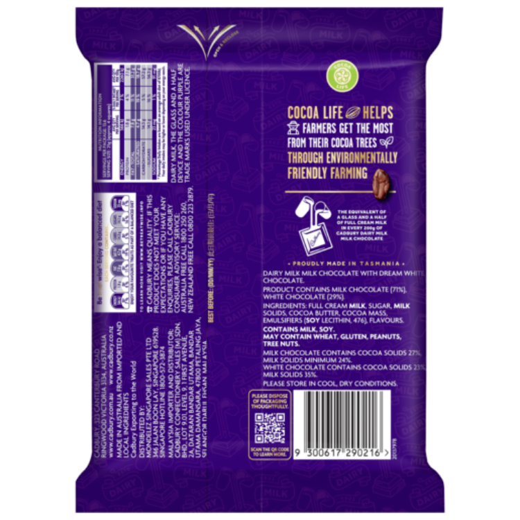 Cadbury Dairy Milk Chocolate Top Deck Large Block 340g